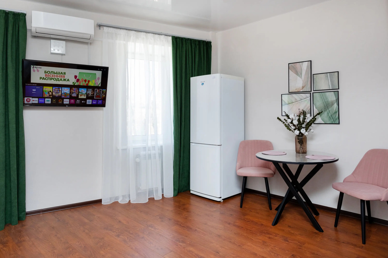 Квартира Студия в Театральном квартале