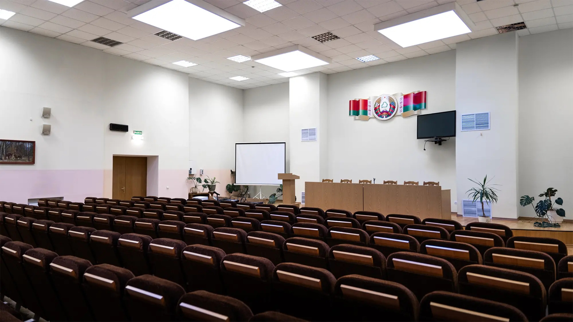 Гостиничный комплекс Парк-отель «Беловежская пуща»