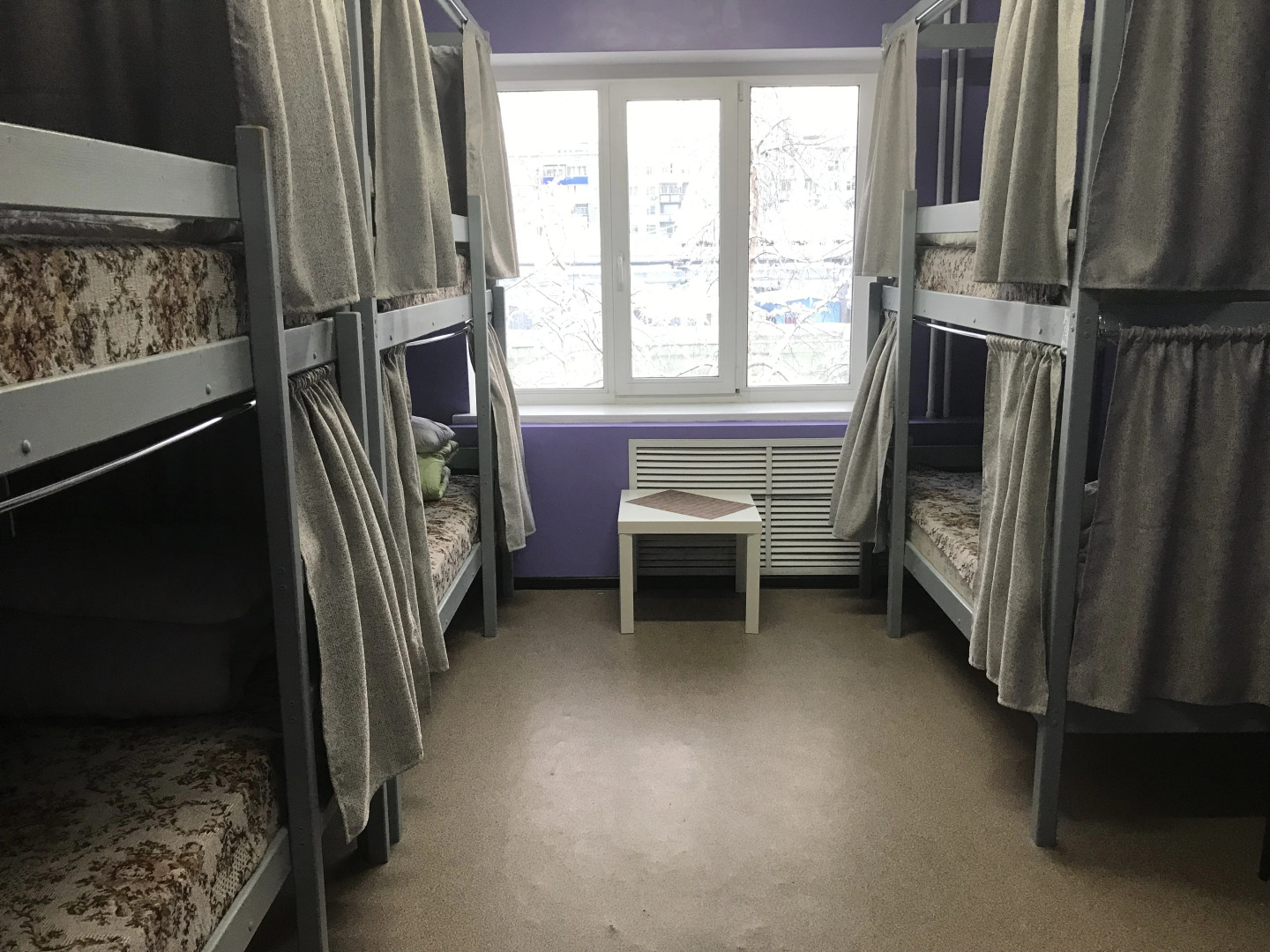 Хостел Рус - Якутск