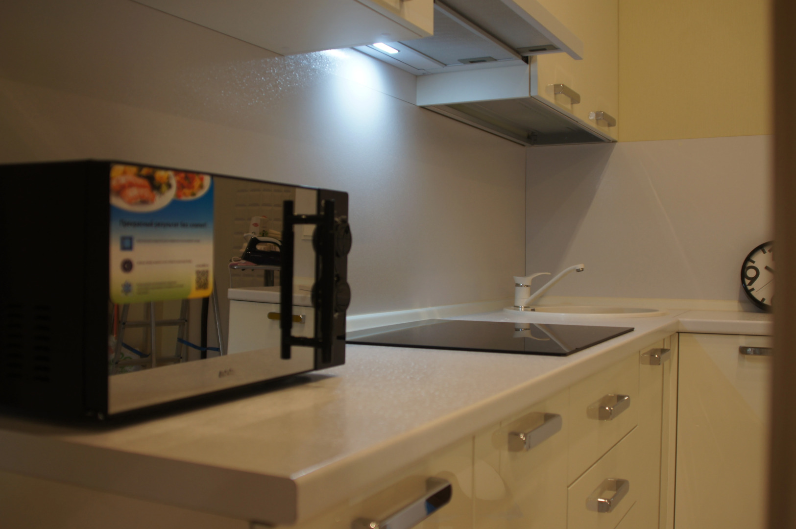 Квартира Розмарин