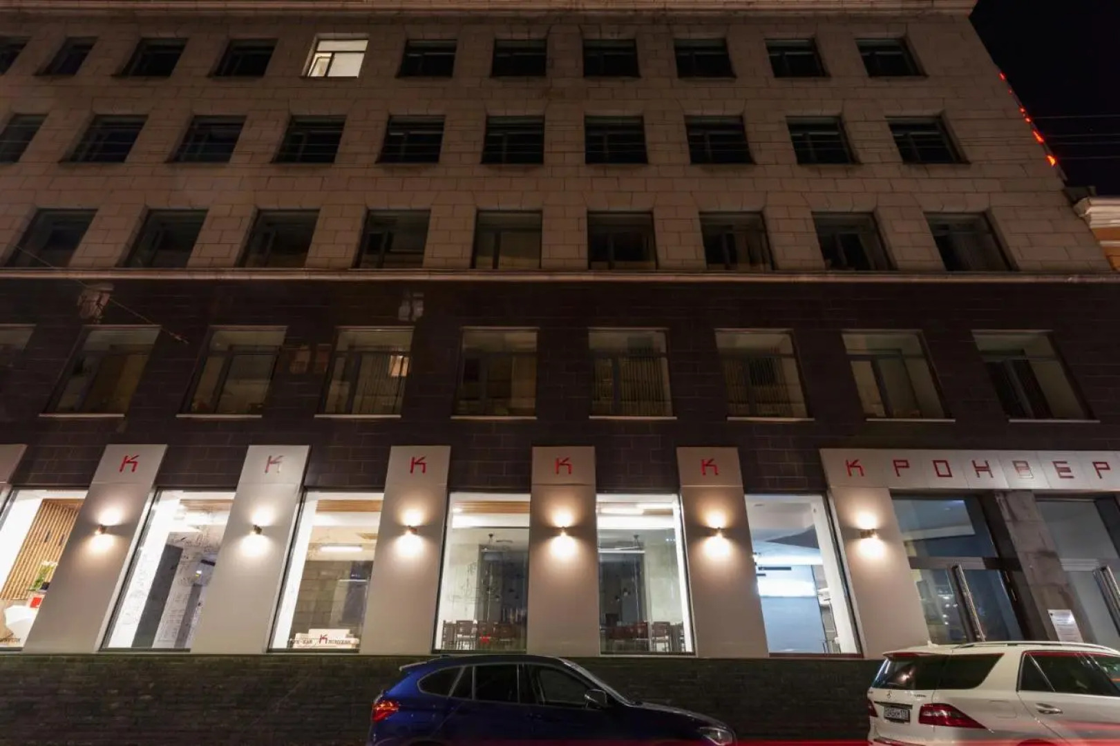 Отель Кронверк