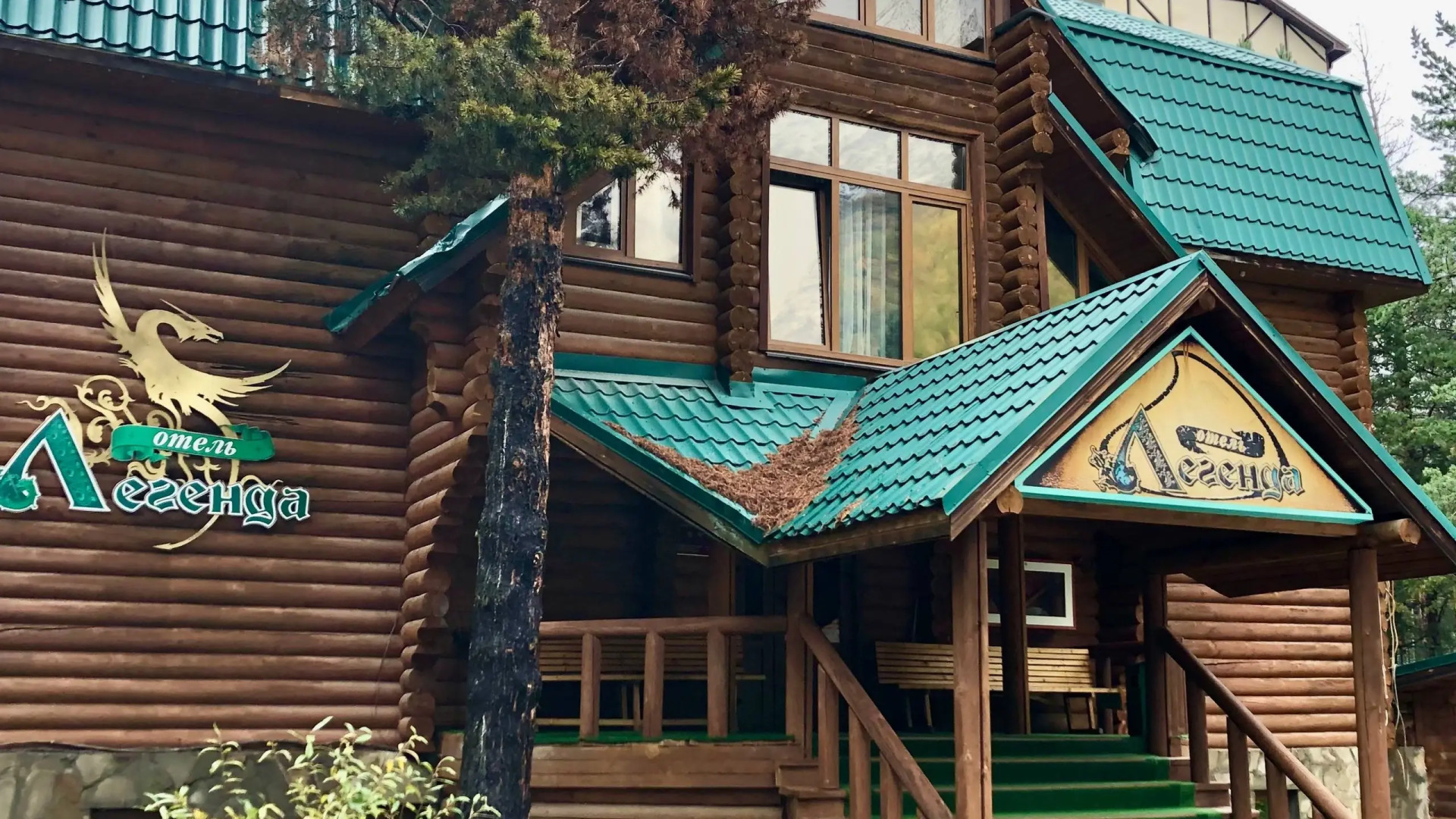 Отель Легенда