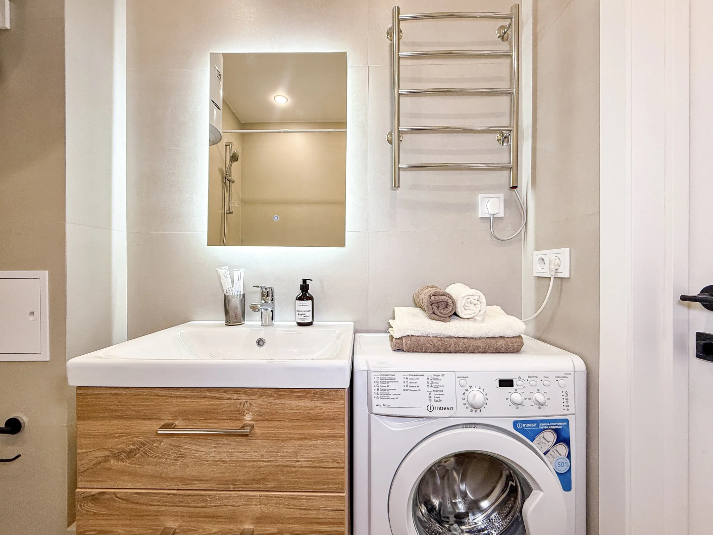 Квартира студия Латте с ароматом счастья