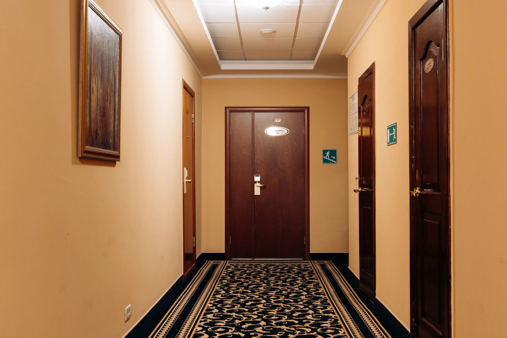 Гостиница Для Вас