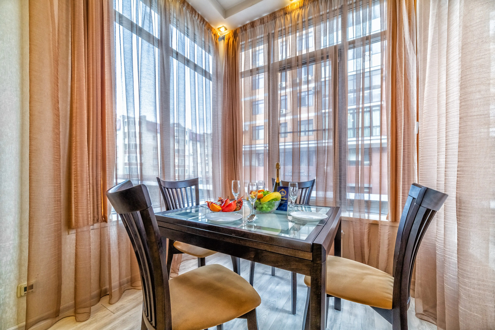 Апартаменты uTrip Madrid