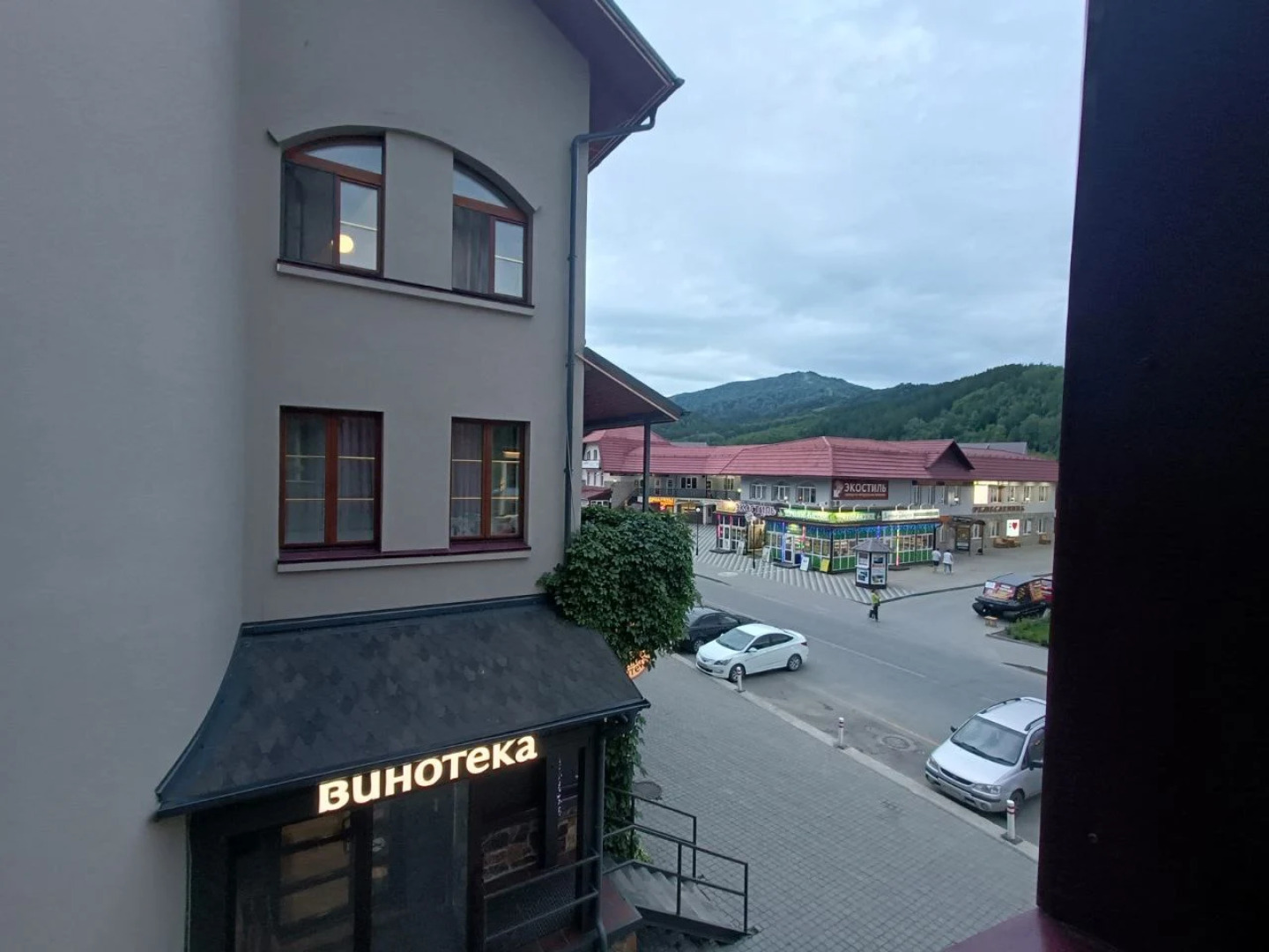 Бутик-отель на Славского