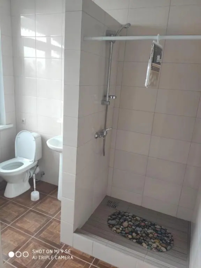 Мини Отель Багрыпста