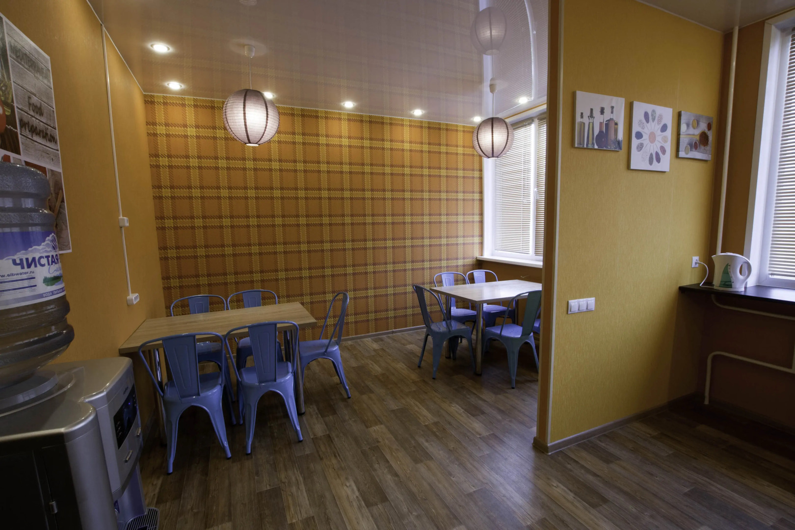 Бюджет Отель