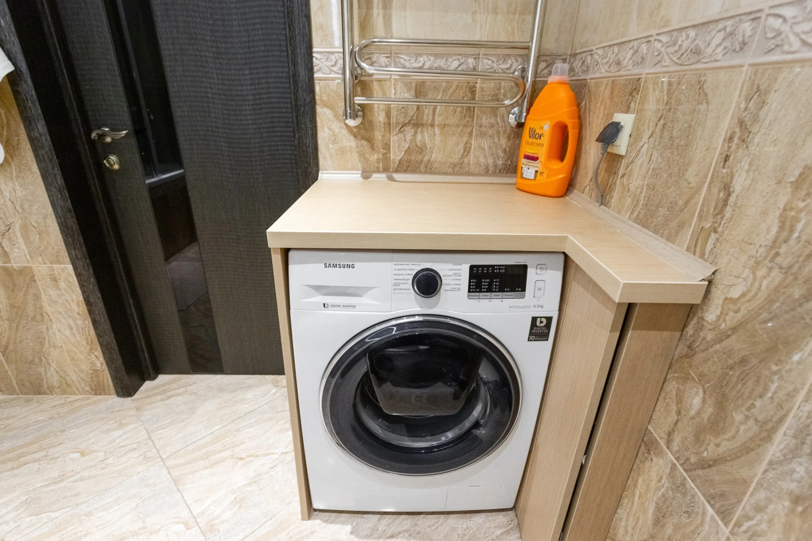 Апартаменты Александрия