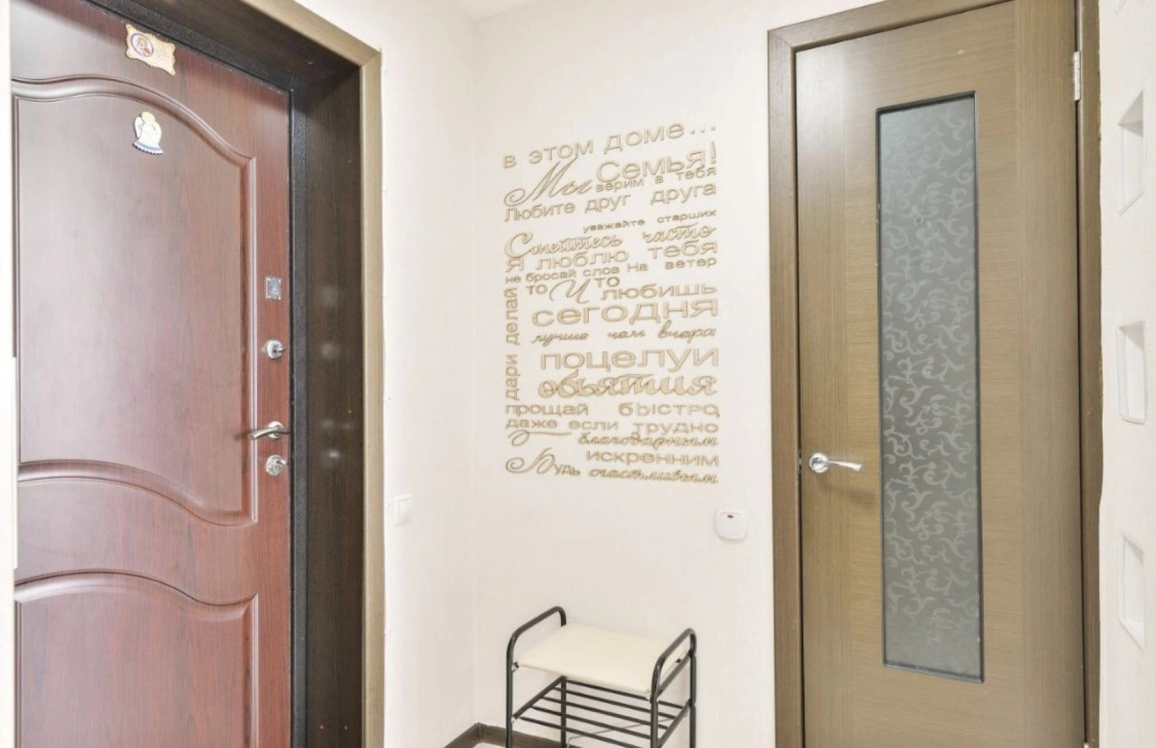 Апартаменты Идеальная Панорама