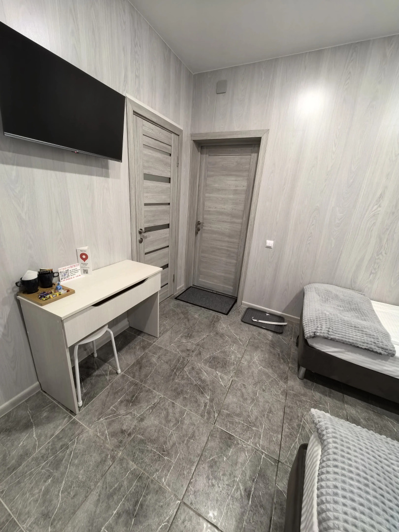 Гостевой дом Вегвизир