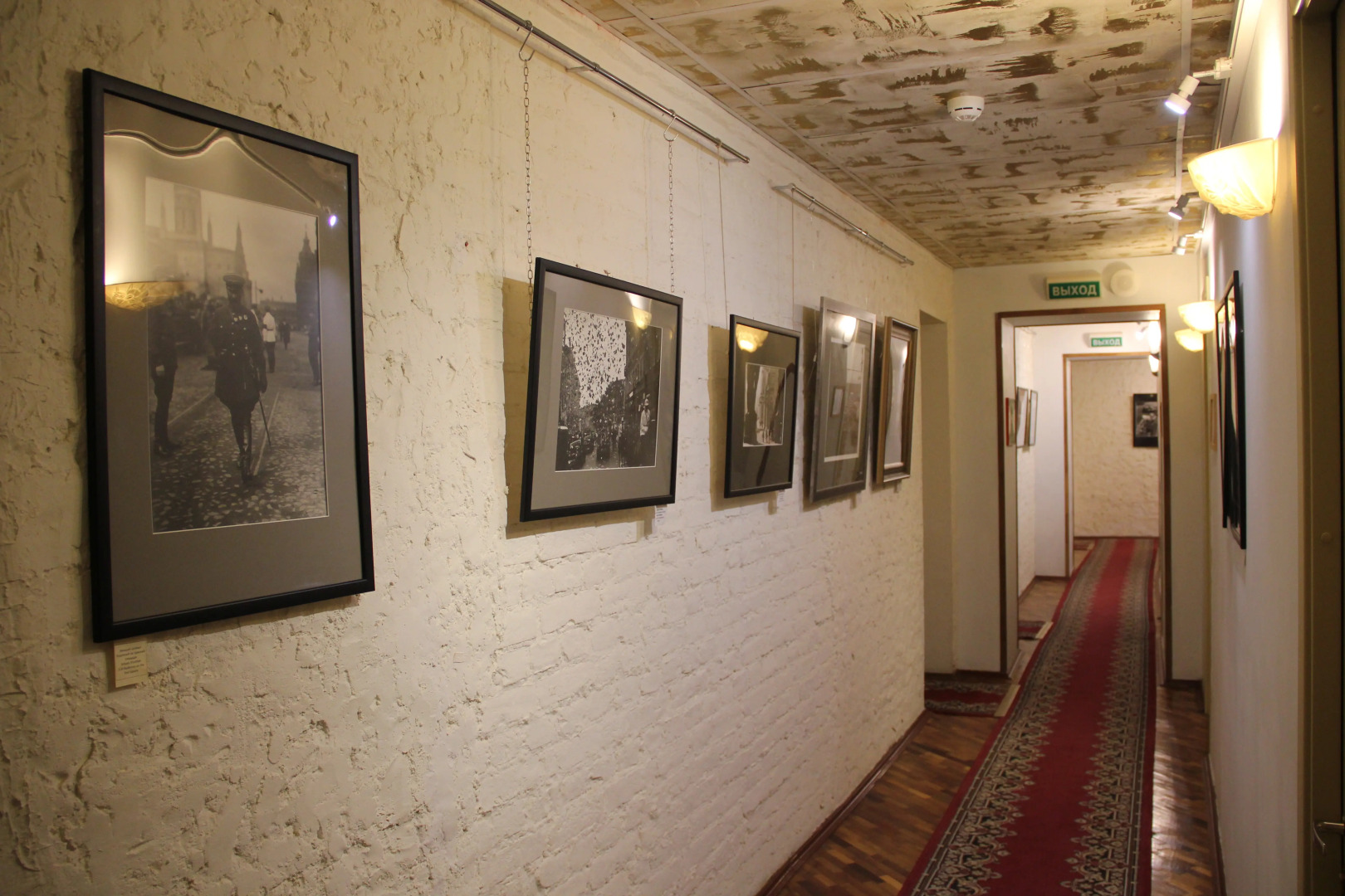 Арт-отель РАХМАНИНОВ