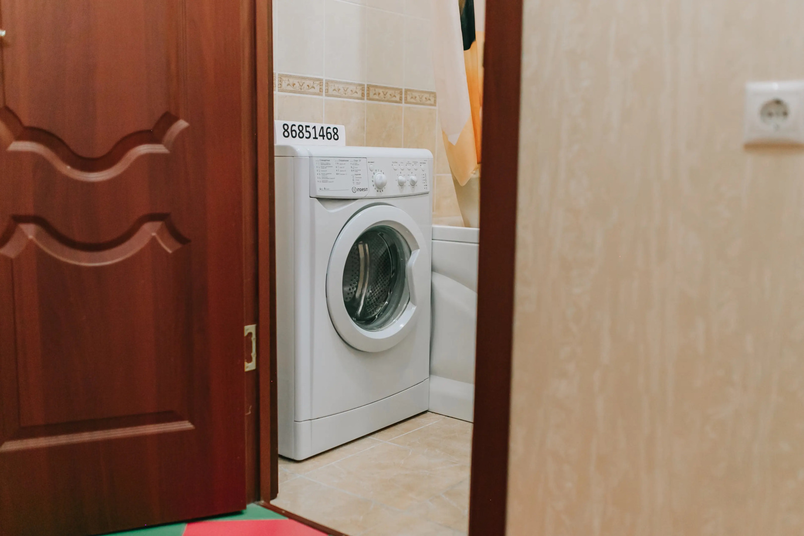 Апартаменты Квартира на Ворошилова