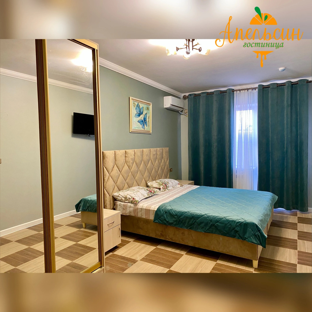 Отель Апельсин