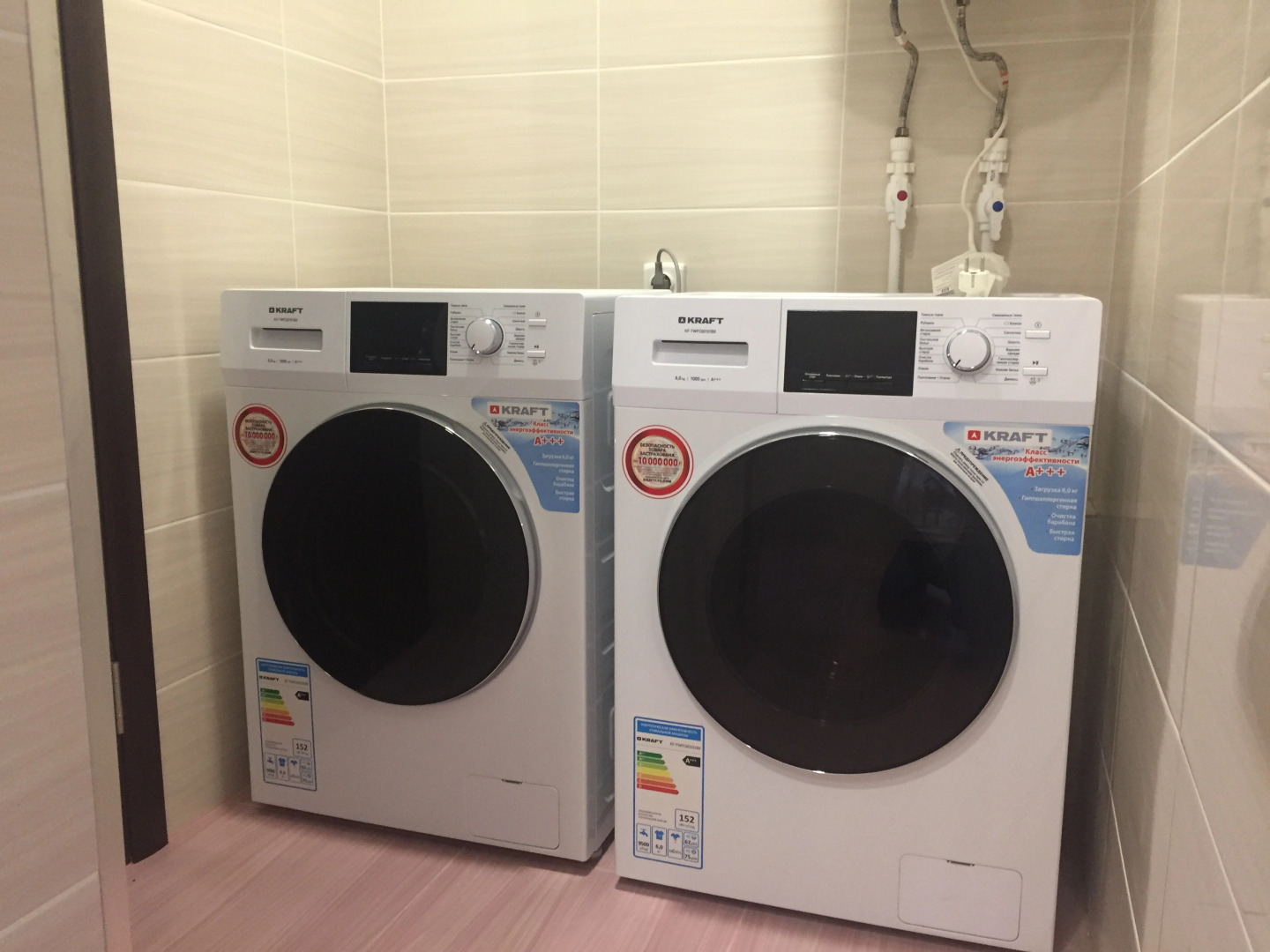 Хостел Happy House на Холмогорова