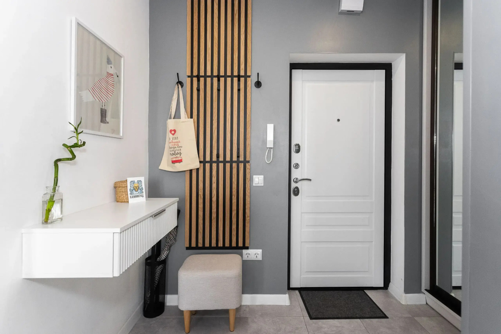 Апартаменты Suffix на Набережной Баграмяна