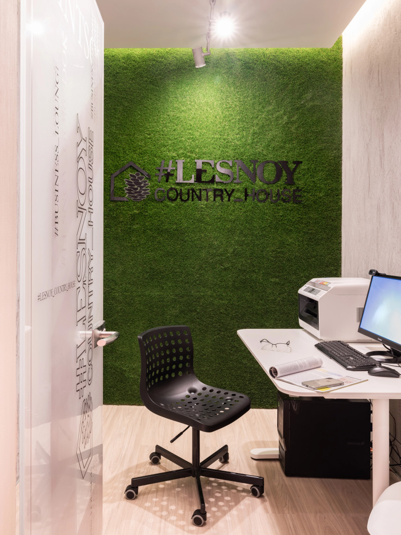 Отель Lesnoy Country House