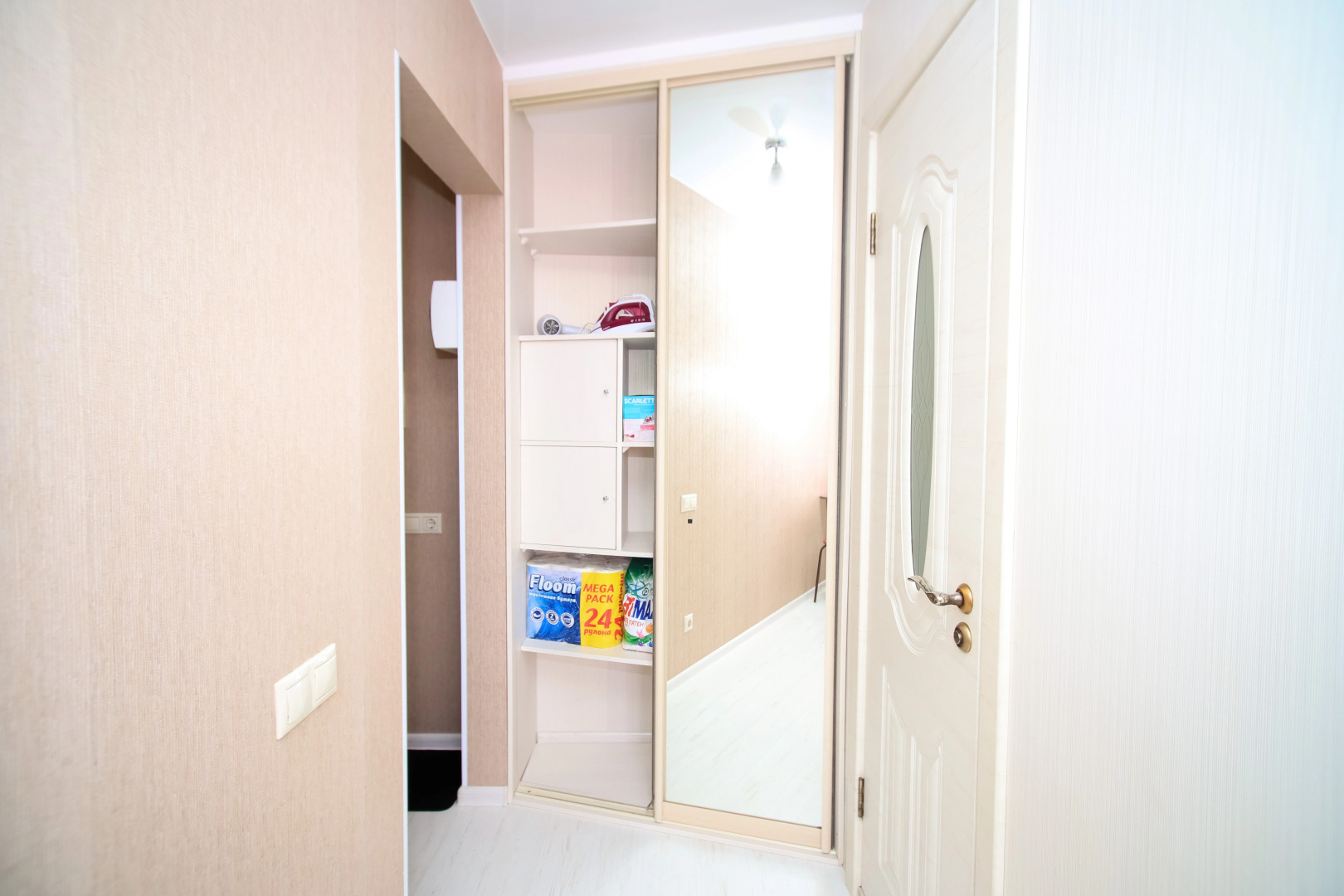 Квартира Уютный Дом