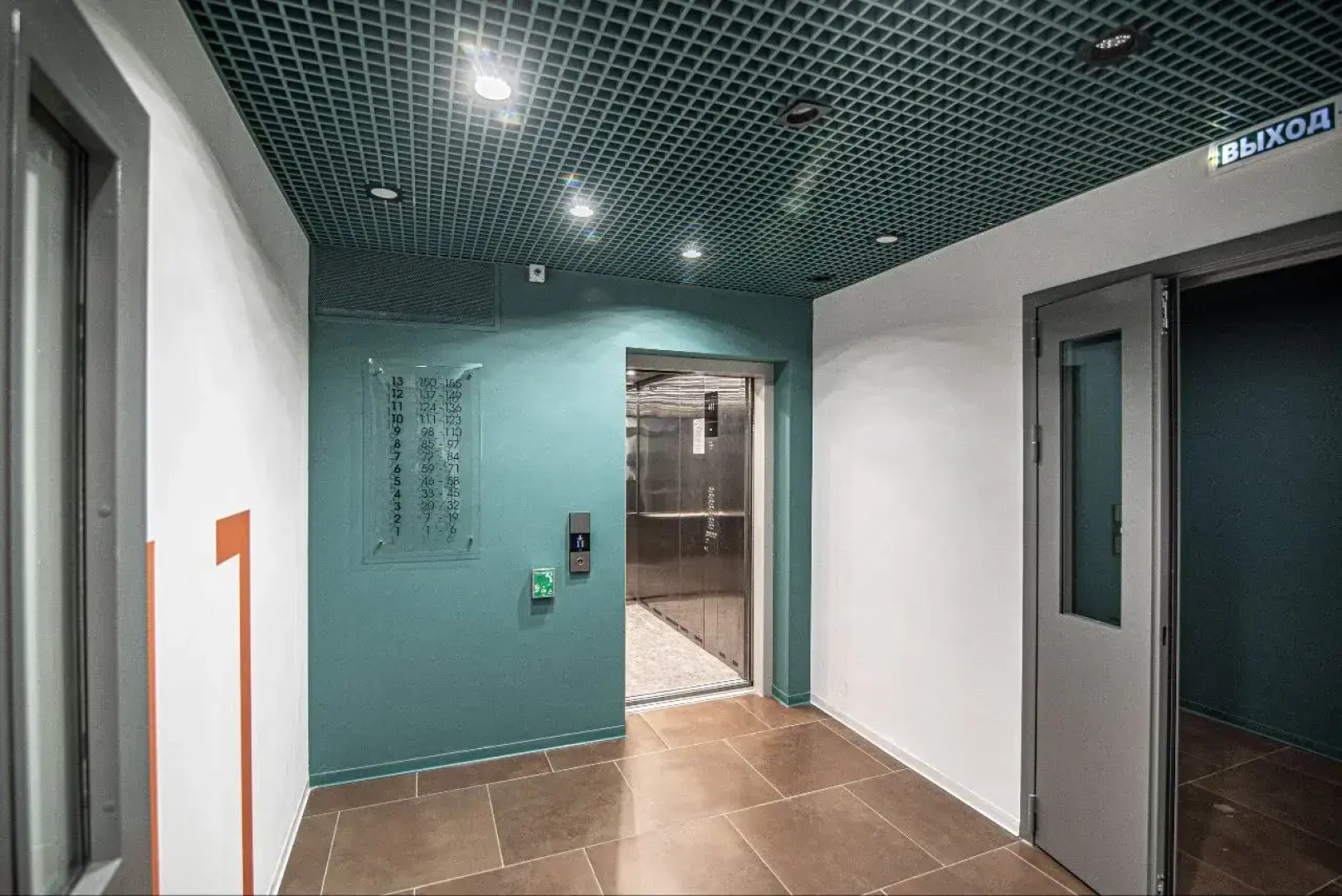 Квартира по улице Поповича 11