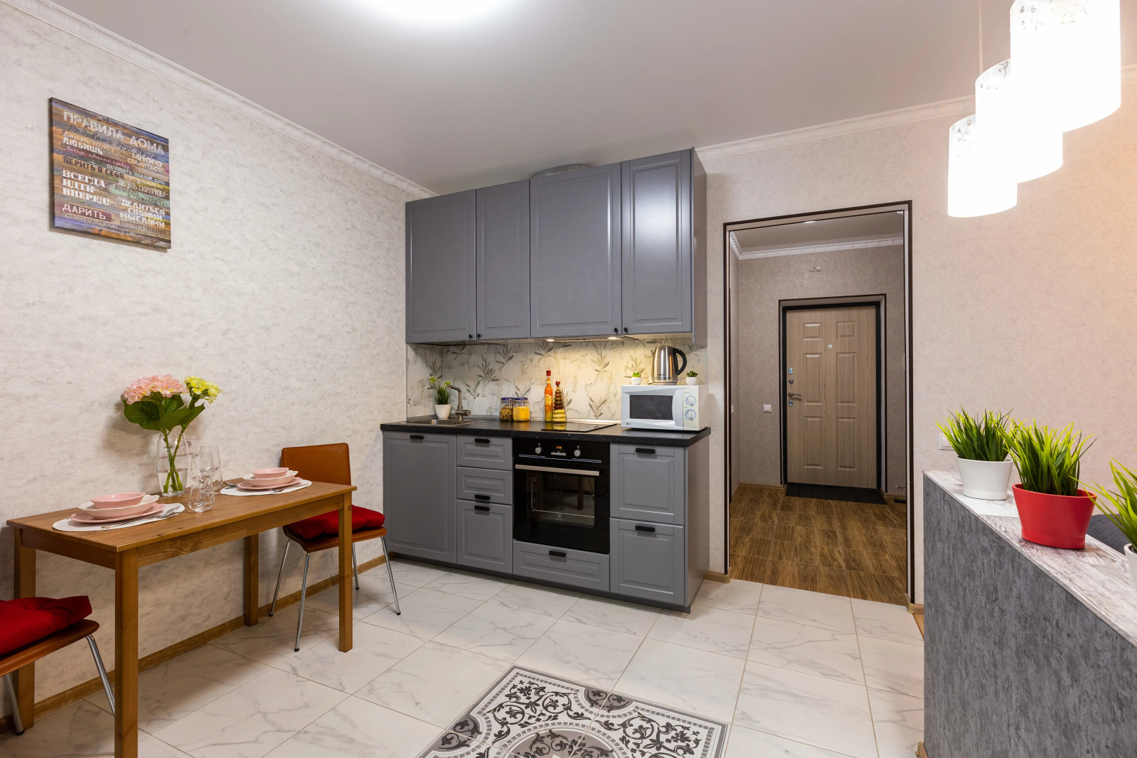 Апартаменты Сутки Уфа Энтузиастов 16