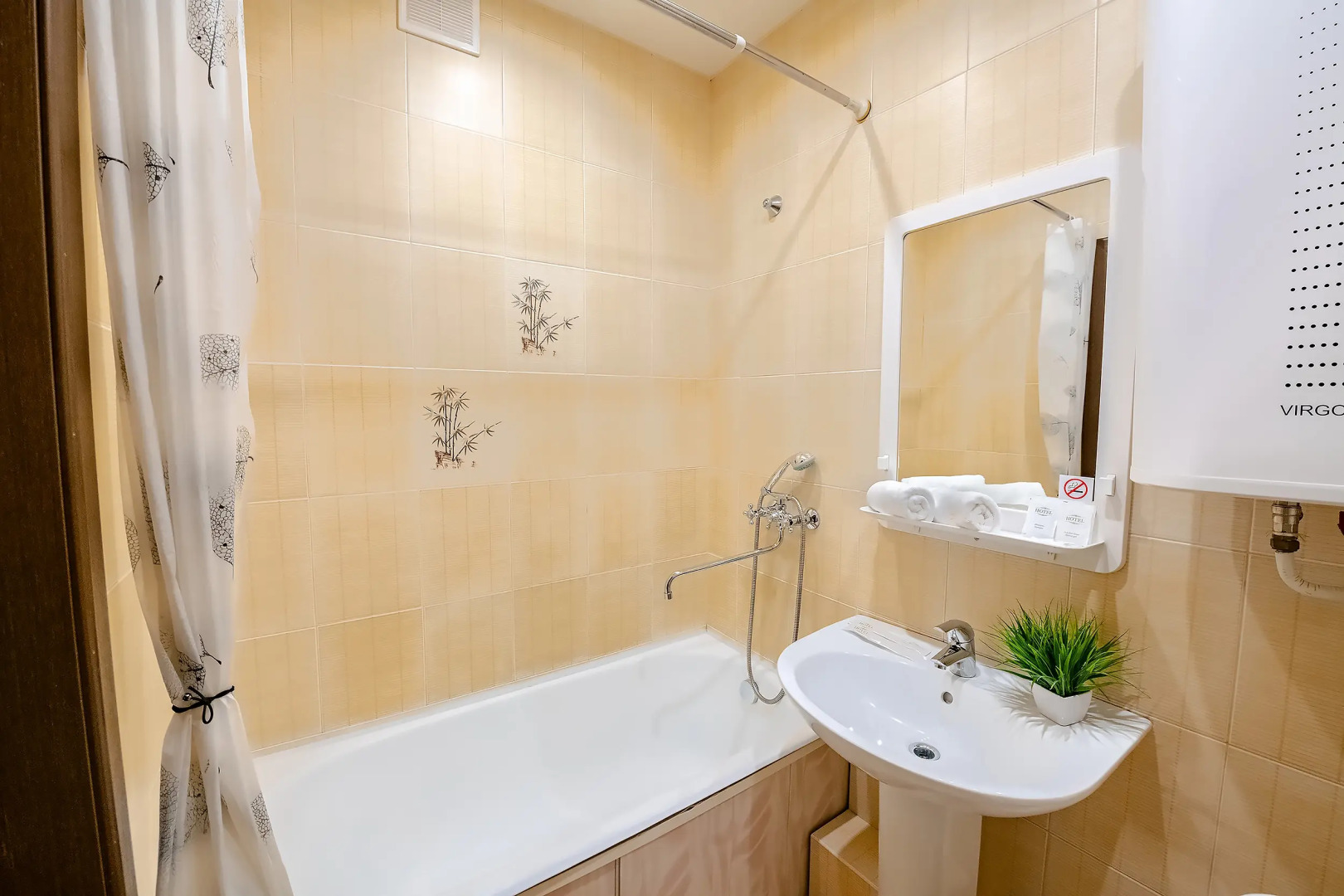 Апартаменты O.G.N.I. Комсомольская, д.25б