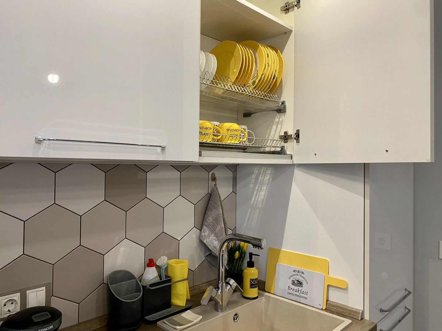 Квартира Yellow Submarine