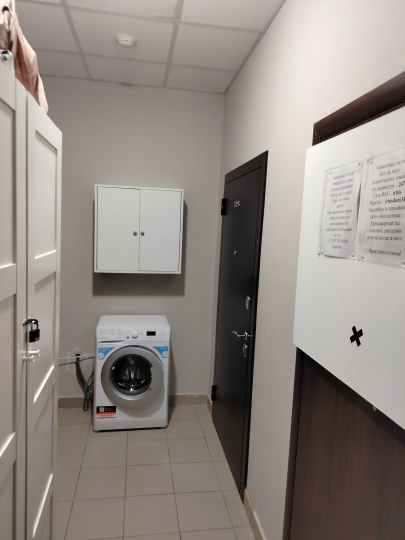 Апартаменты Сисайд на 65 лет Победы