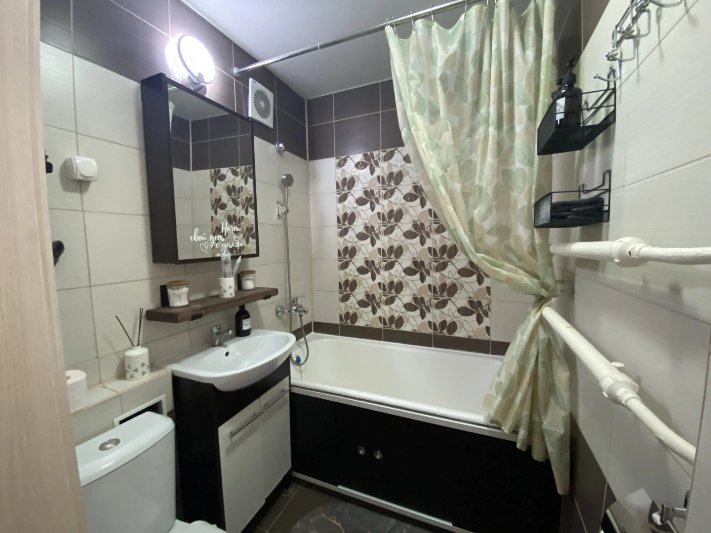 Квартира Tak