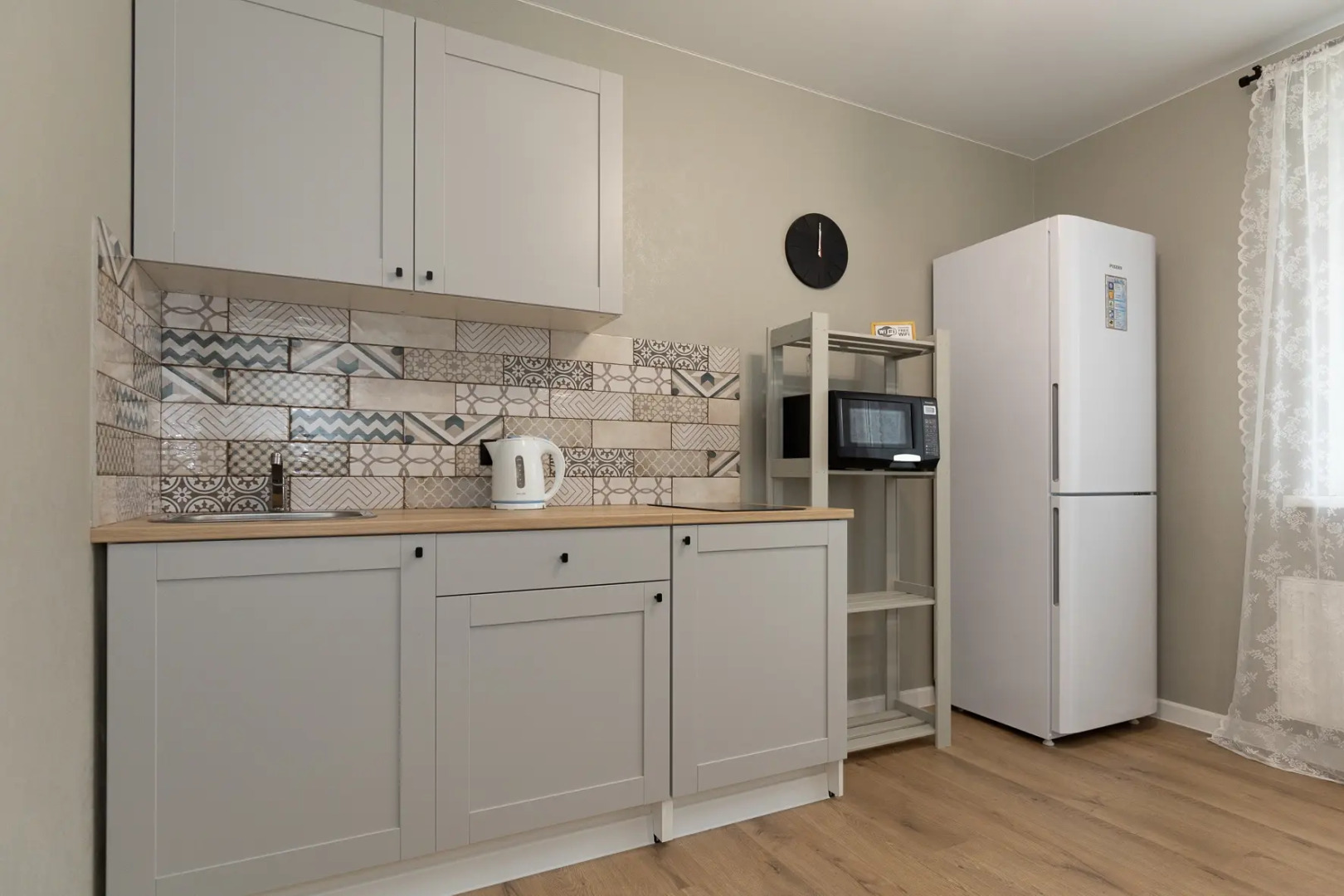 Апартаменты Атлант