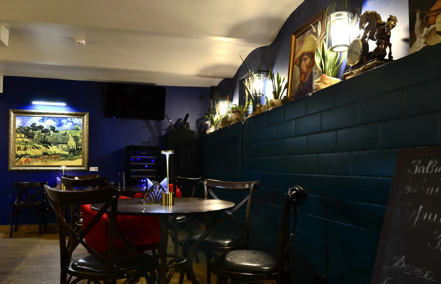 Отель Ван Гог