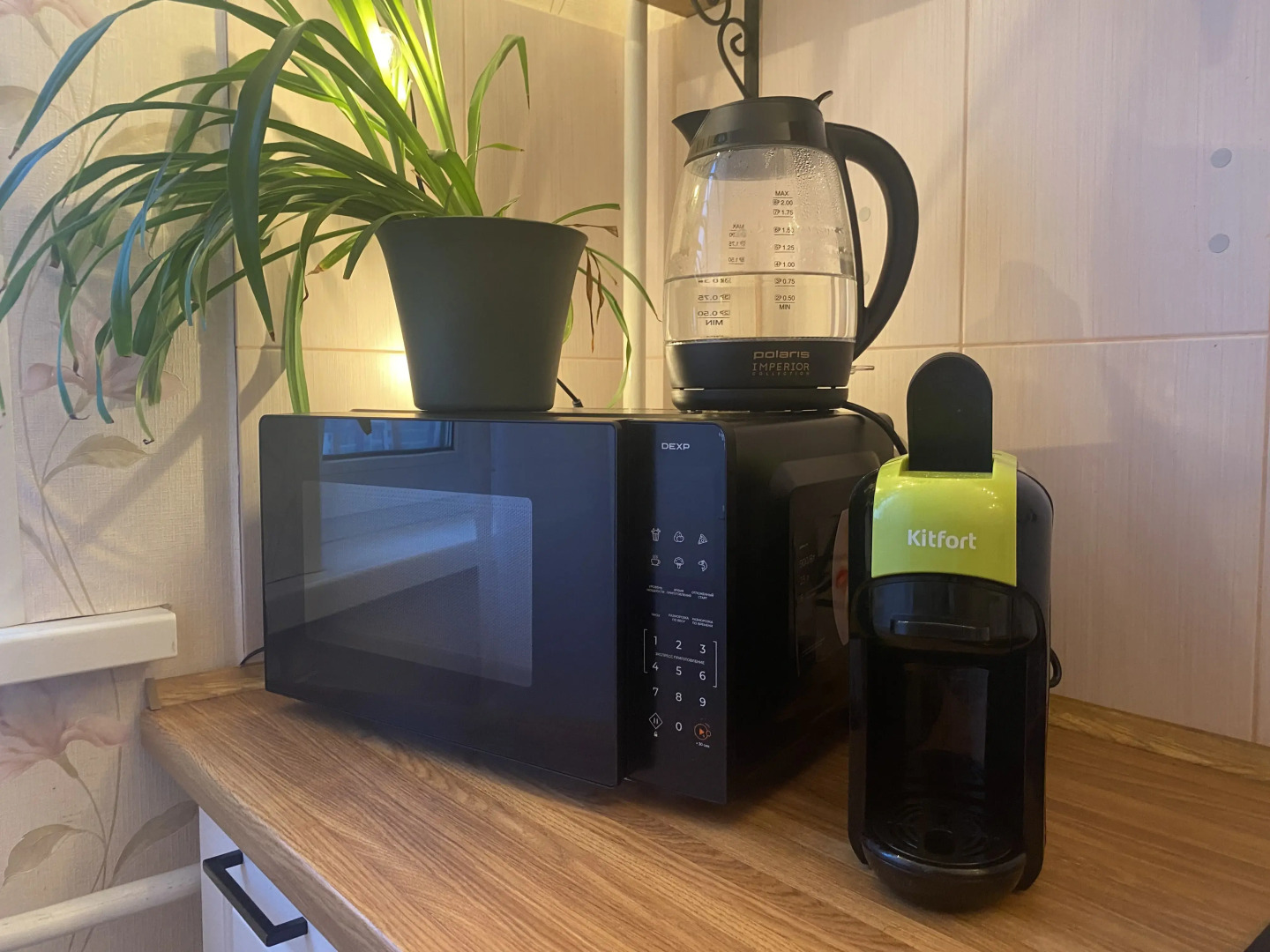 Апартаменты  На набережной с Панорамным видом