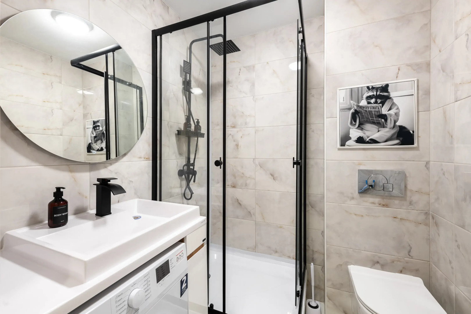 Квартира Морозная Свежесть