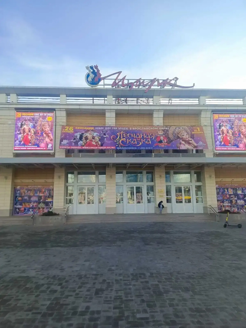 Квартира на Большой Октябрьской улице 67