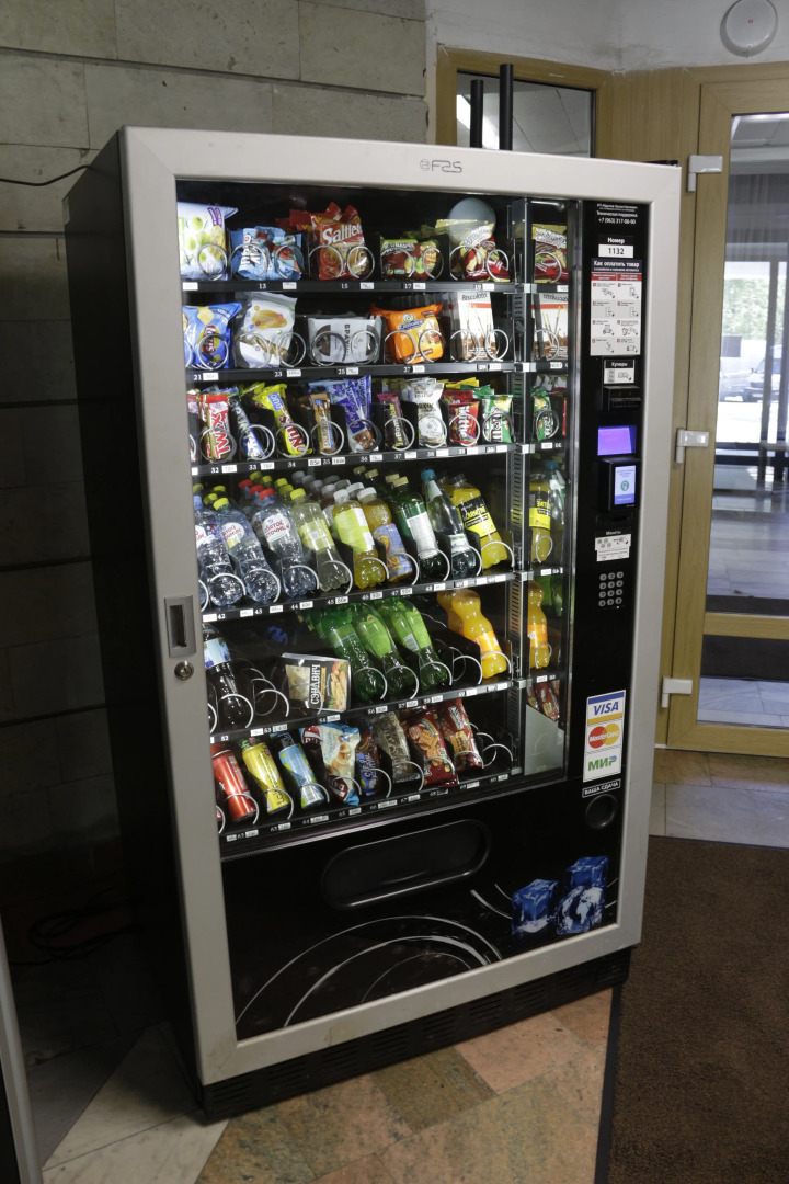 Гостиница Орбиталь 