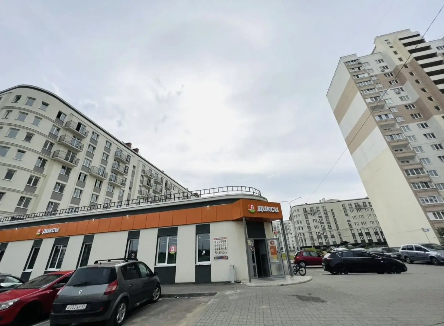 Апартаменты у Тц Рио Иваново (6 этаж)