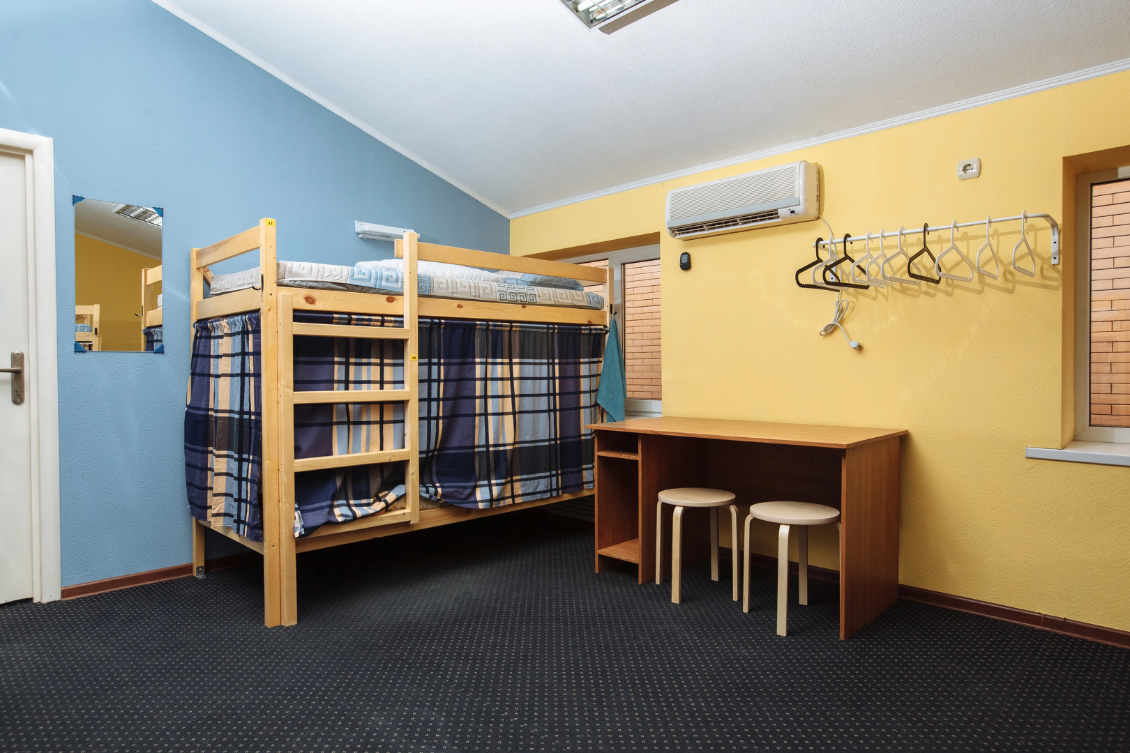 Хостел Наш Город Ростов