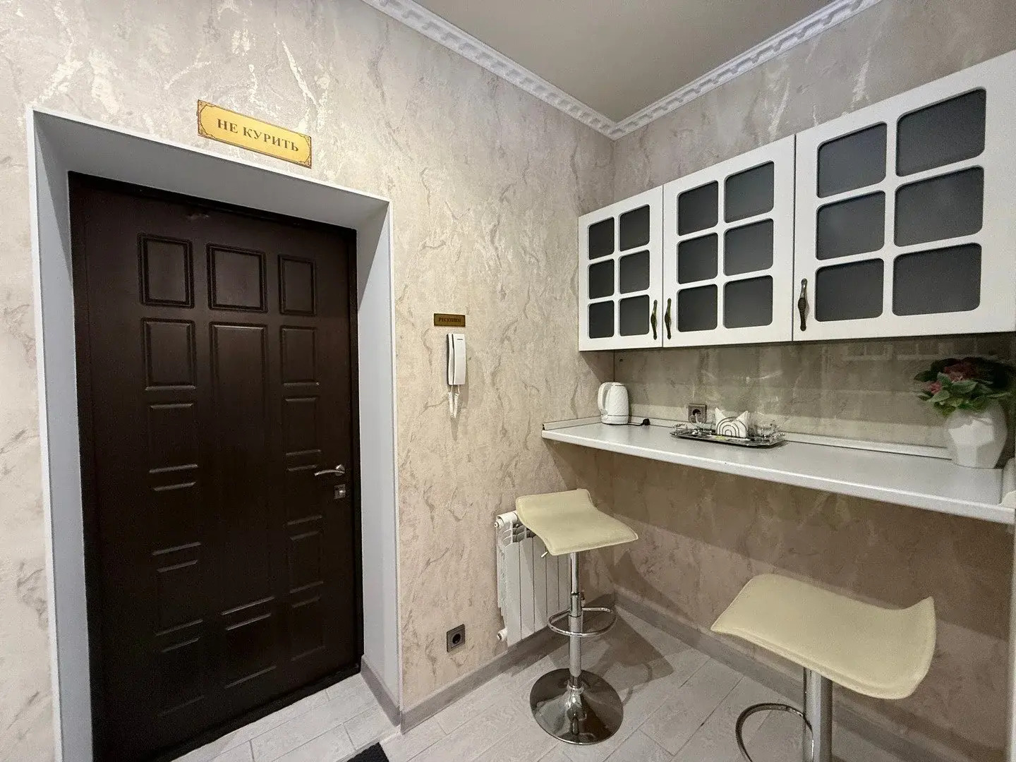 Мини-отель Тверские замки