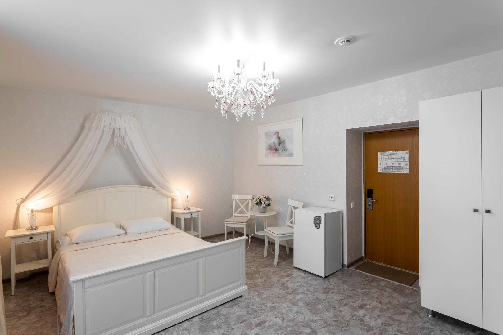 Гостиница Солнечная