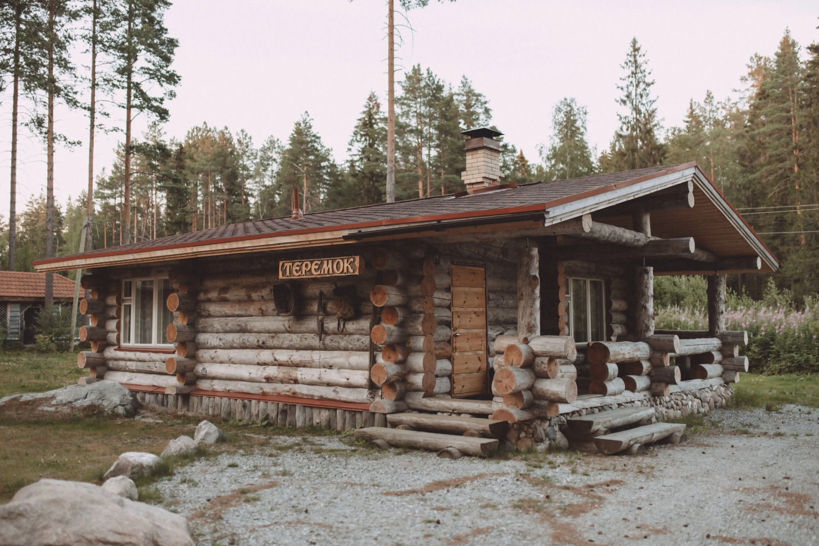 Меблированные комнаты  Карелия Медвежка с Видом на Озеро