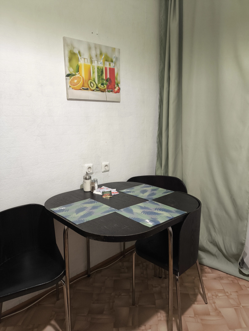 Апартаменты Радуга Парк