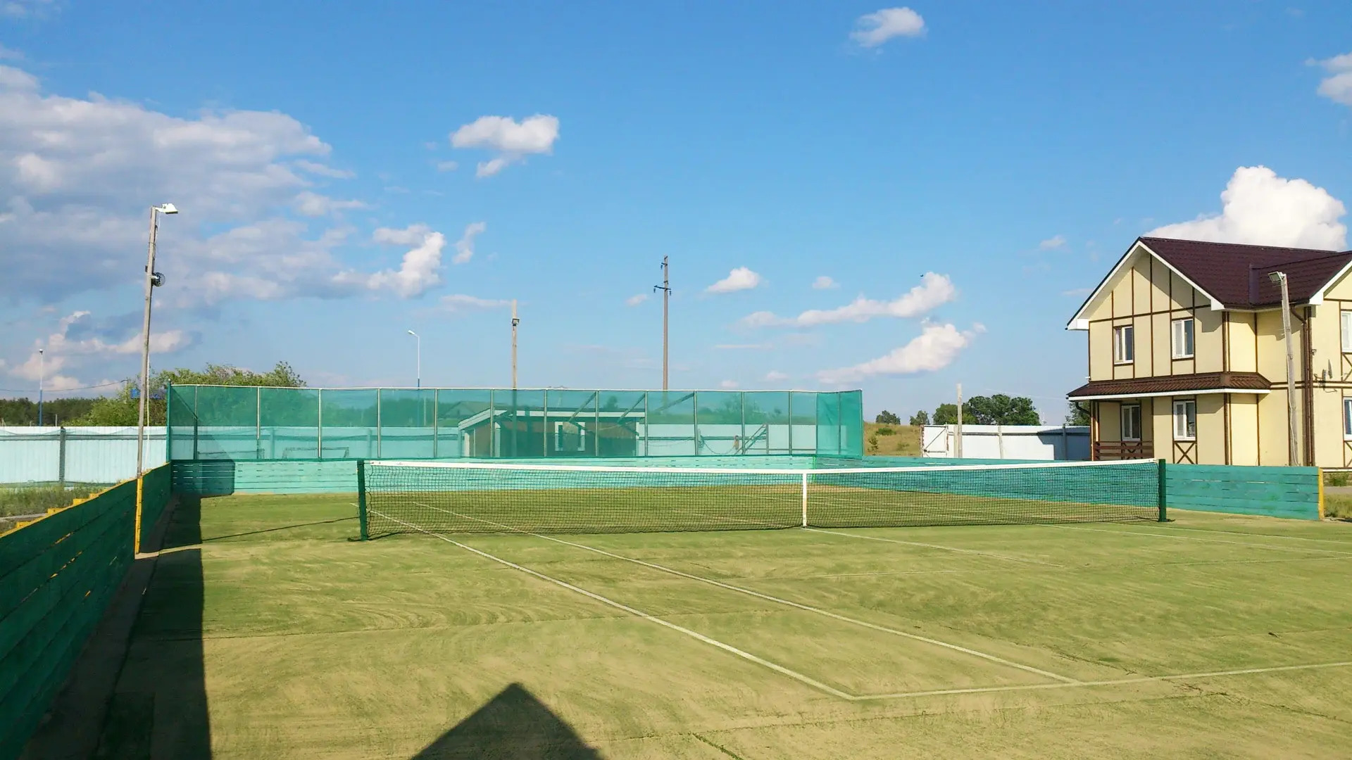 Volshebnaya Zavod' Guest house