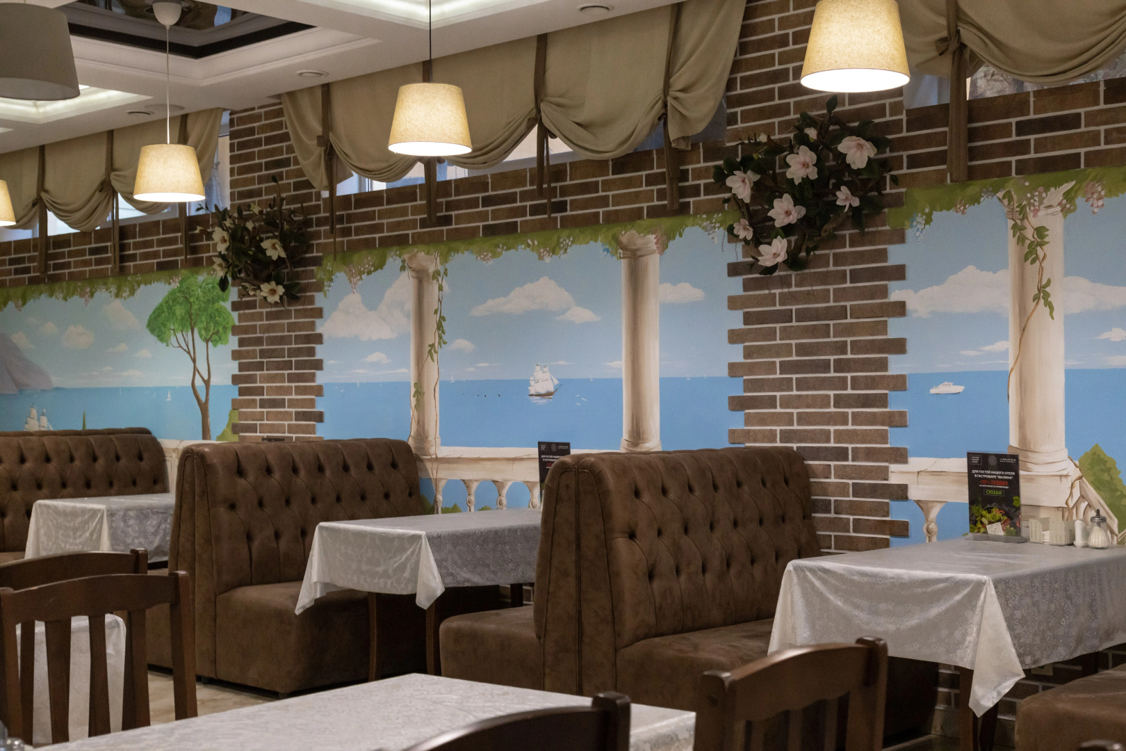 Гостевой Дом Сюзэн