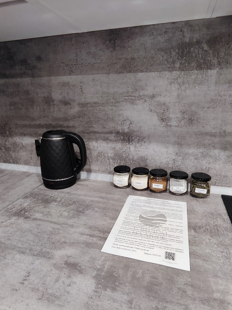 1-к. квартира на Базарной площади с видом на пруд, 30 м², 22 этаж