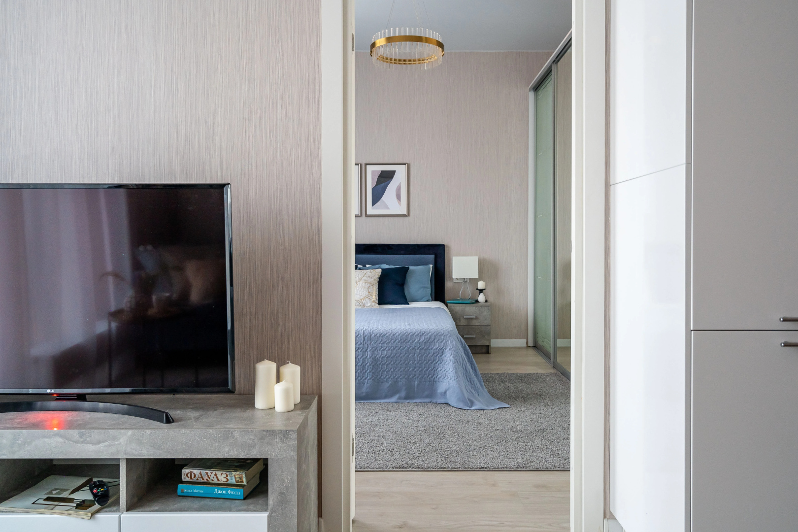 Апартаменты Home