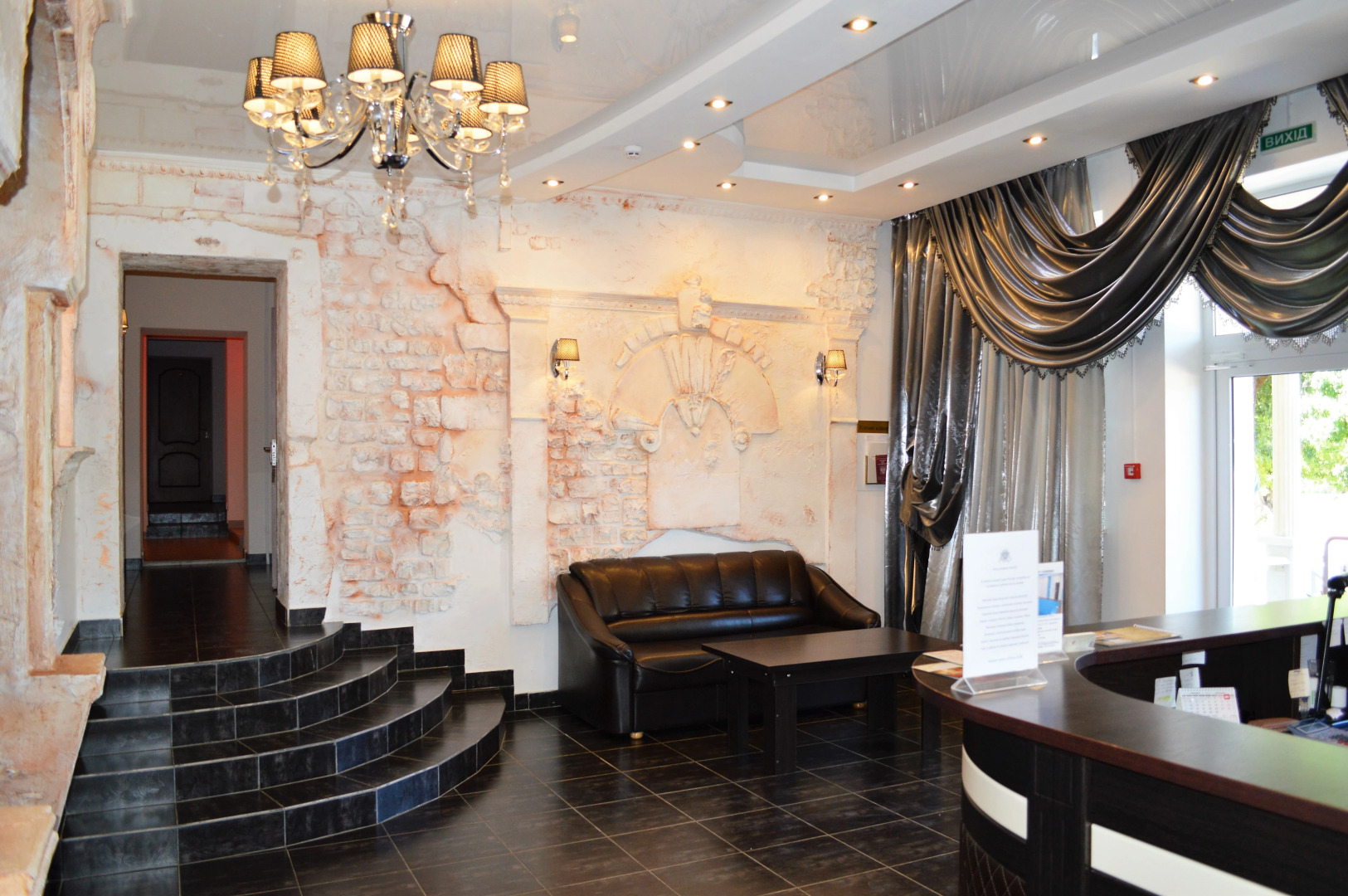 Мини-Отель Южный Дворик