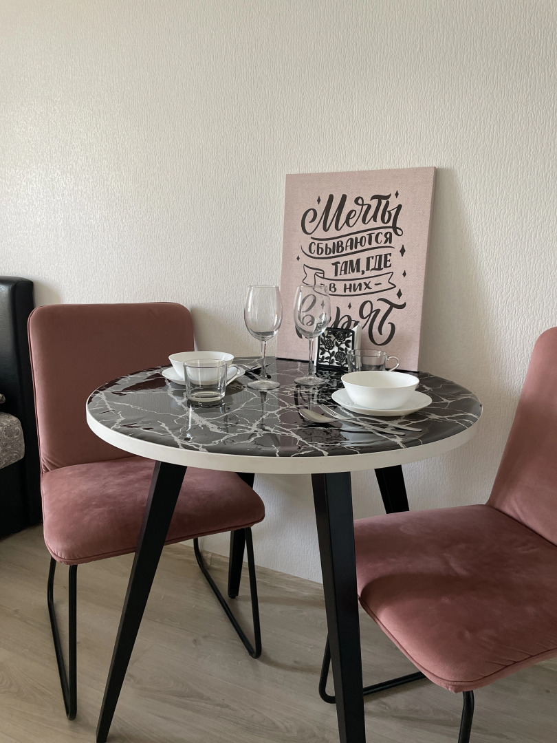 Апартаменты Florencia Aparts в Екатеринбурге