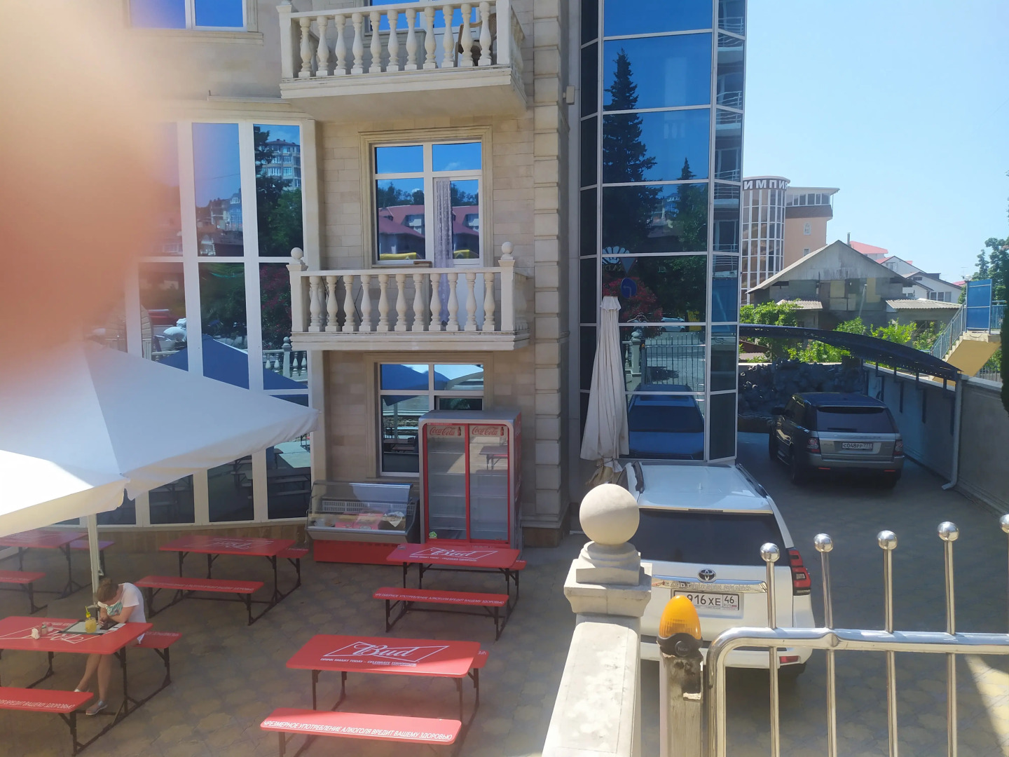 Paradise на Ленина