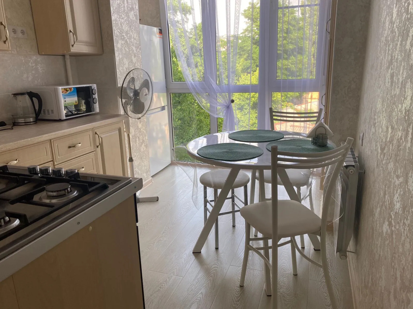 Апартаменты Уютная Квартира в Центре Пятигорска