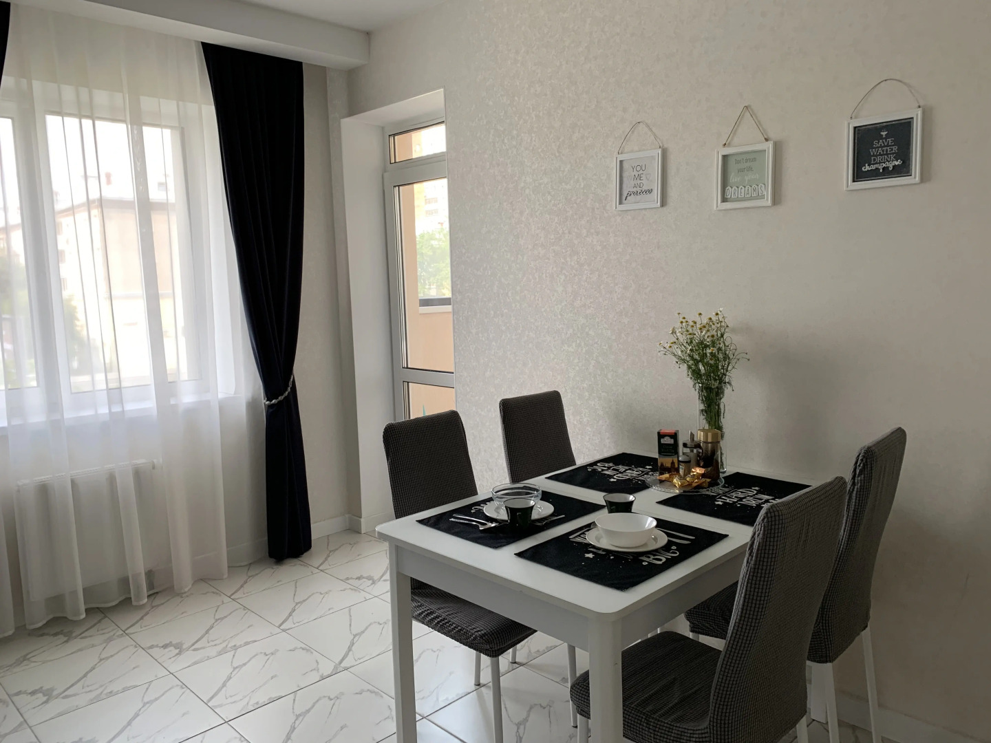 Квартира Новый Арбат