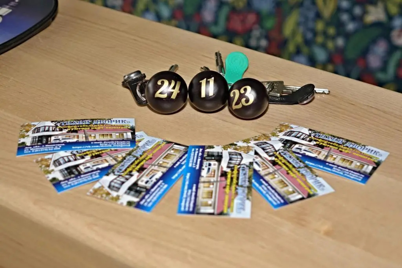 Отель Тихий Дворик